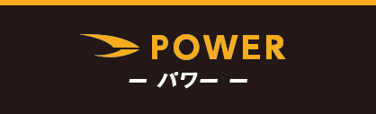 RADICAL FITNESS｜ラディカルフィットネス 新プログラム続々導入