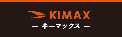 KIMAX -キーマックス-