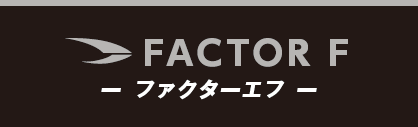 RADICAL FITNESS｜ラディカルフィットネス 新プログラム続々導入