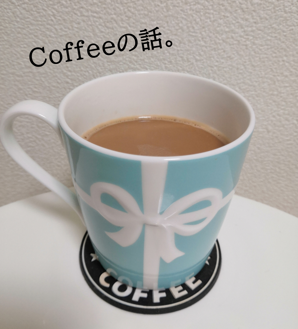 牛乳の違いを教えてくれてありがとう 店舗ブログ グンゼスポーツアイビースクエア 牛乳の違いを教えてくれてありがとう 店舗ブログ グンゼスポーツアイビースクエア
