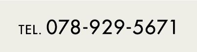 tel:078-929-5671