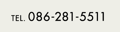 tel:086-281-5511