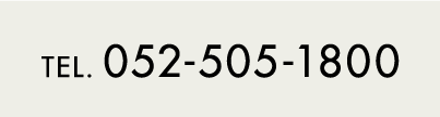 tel:052-505-1800