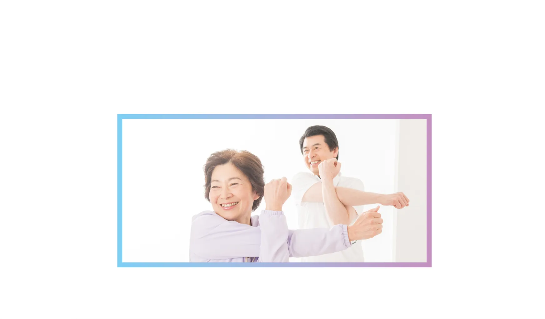 そのこだわりが詰まっているのがです。