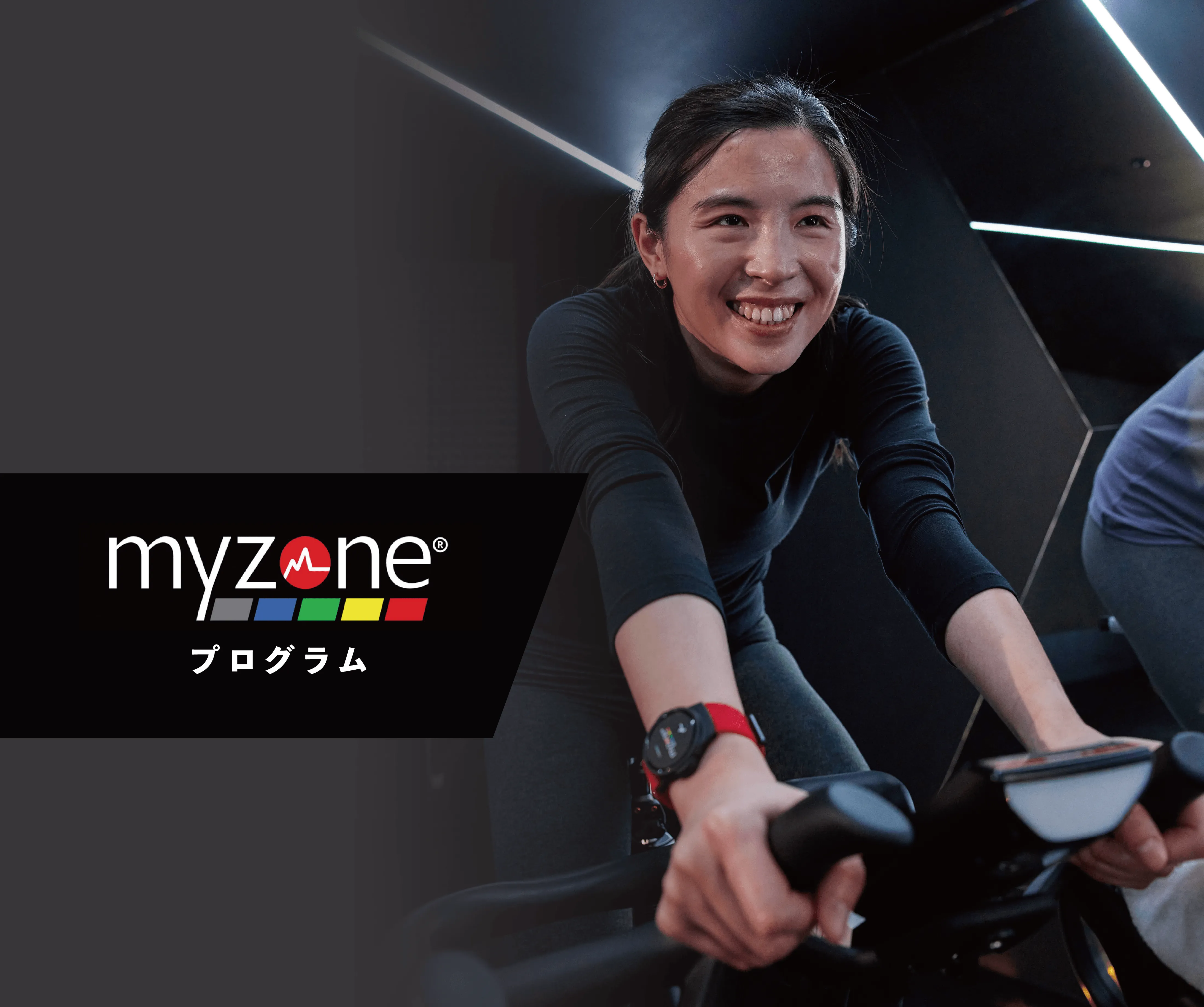 キービジュアル