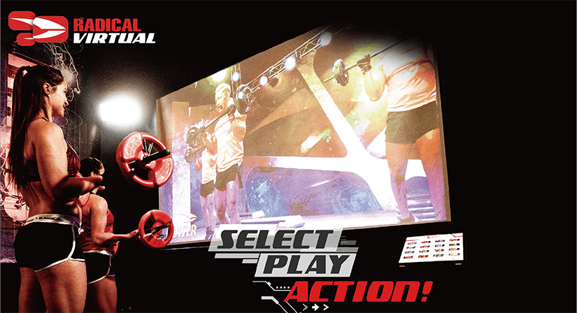 ラディカルバーチャル