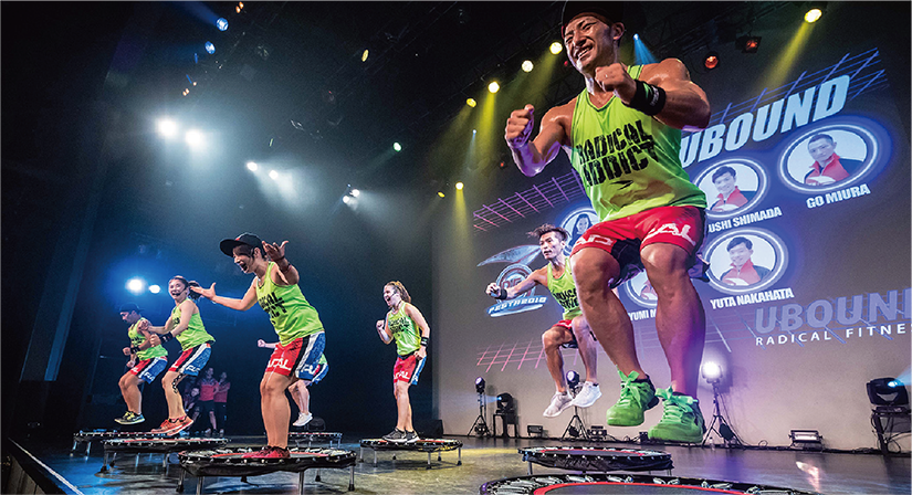 UBOUND（トランポリン）