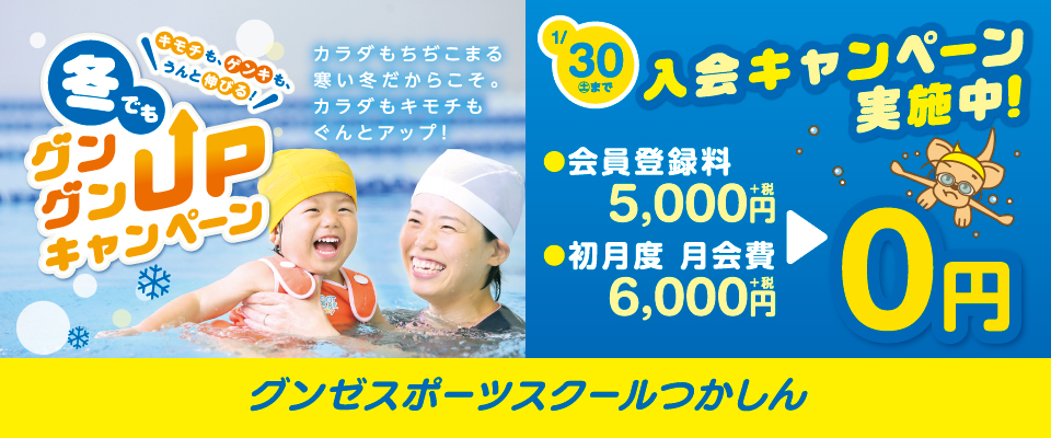 ダウンロード つかしん スタバ バイト つかしん スタバ バイト Jpkabegamisaqz7sen