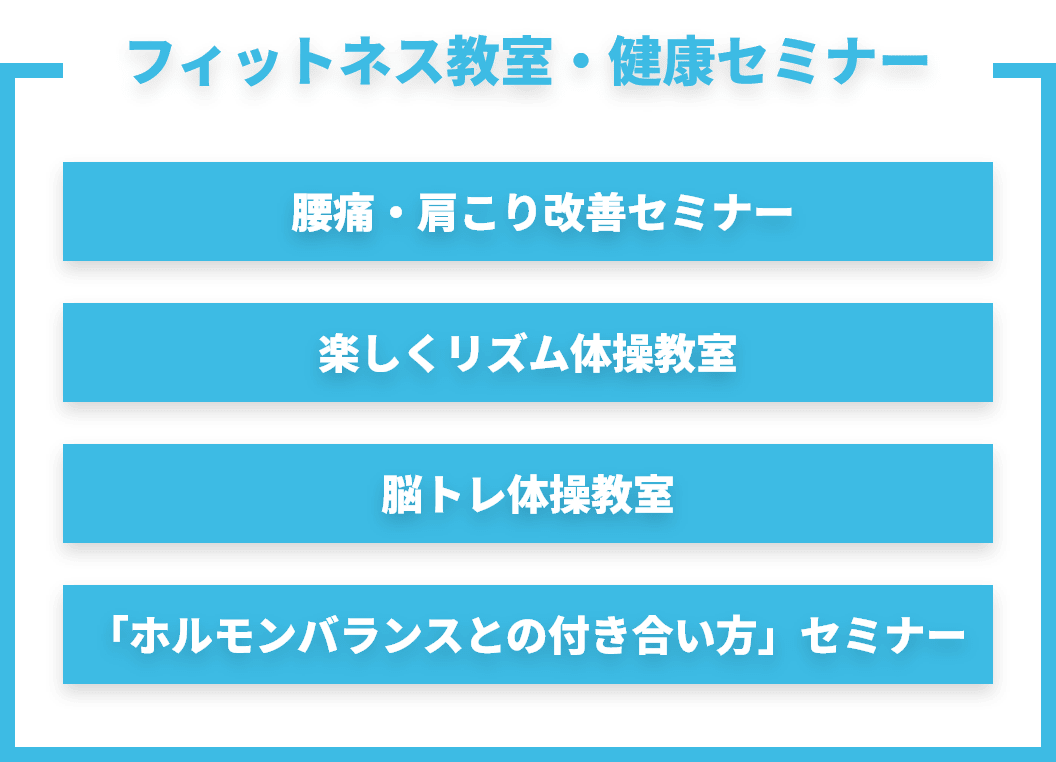 詳しくはお近くのグンゼスポーツまでお問い合わせください