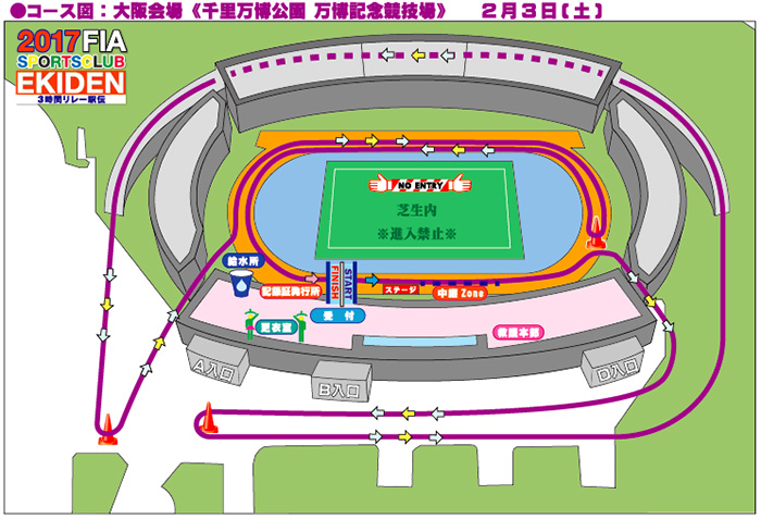 2017_fia_osaka_map