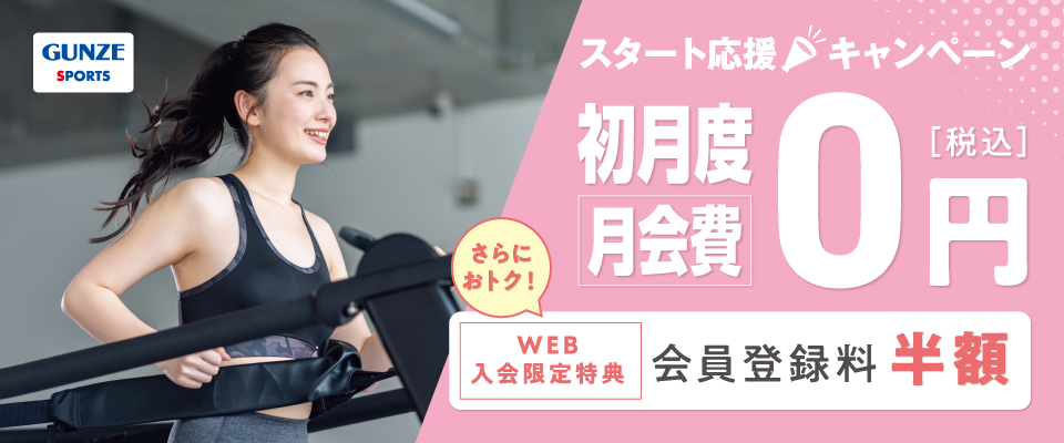 ムサシ.トップアスリートKUAN4袋.もったいない運動推奨 ムサシ MUSASHI KUAN クアン 90本入り 1本(3.6g) アミノ酸 サプリ